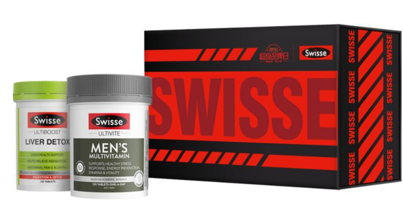 “电竞+健康”风潮正当时！Swisse斯维诗深度链接Z世代群体