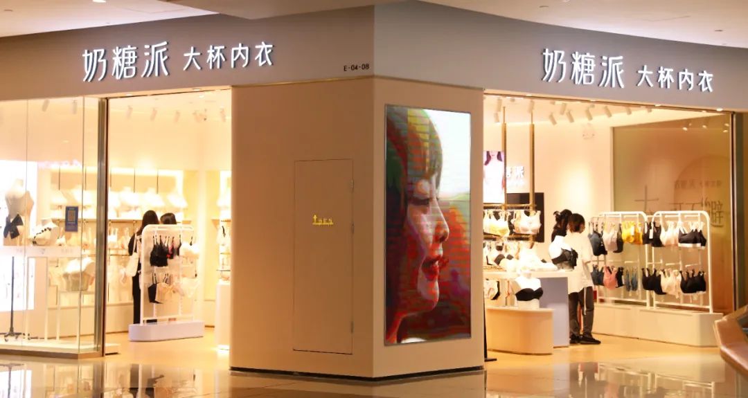 疫情后，新品牌如何花式接近年轻人？