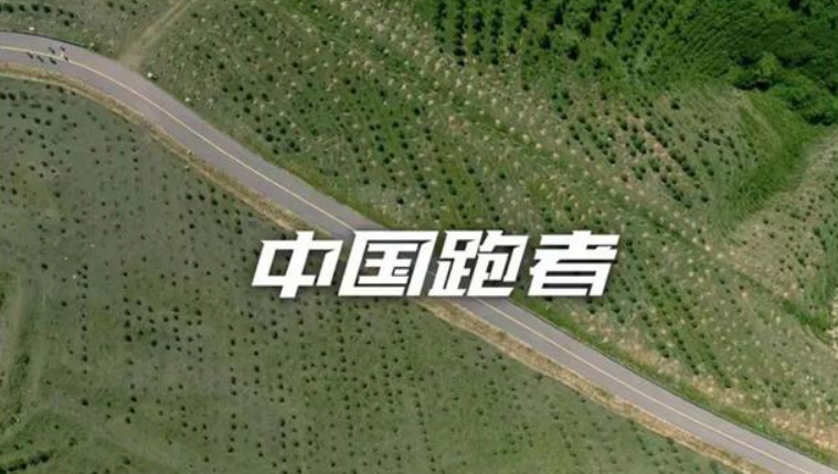 从突破垂圈次元壁，再到跑赢大众圈，特步如何完成进阶？