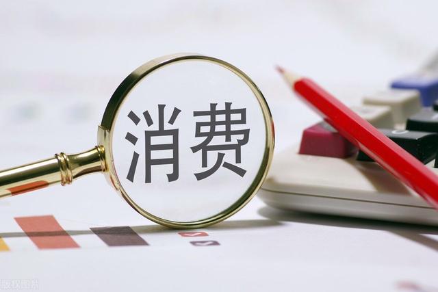重启经济，拉动消费：2023年值得关注的10大关键词
