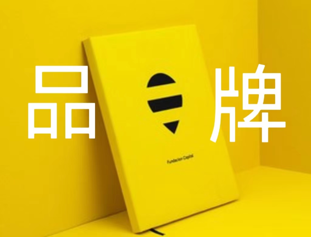 品牌故事策划的13种技巧