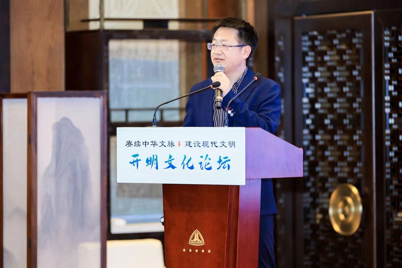策划专业委员会副秘书长李庆雷应邀赴在开明文化论坛(2024·绍兴)就文旅融合发表演讲