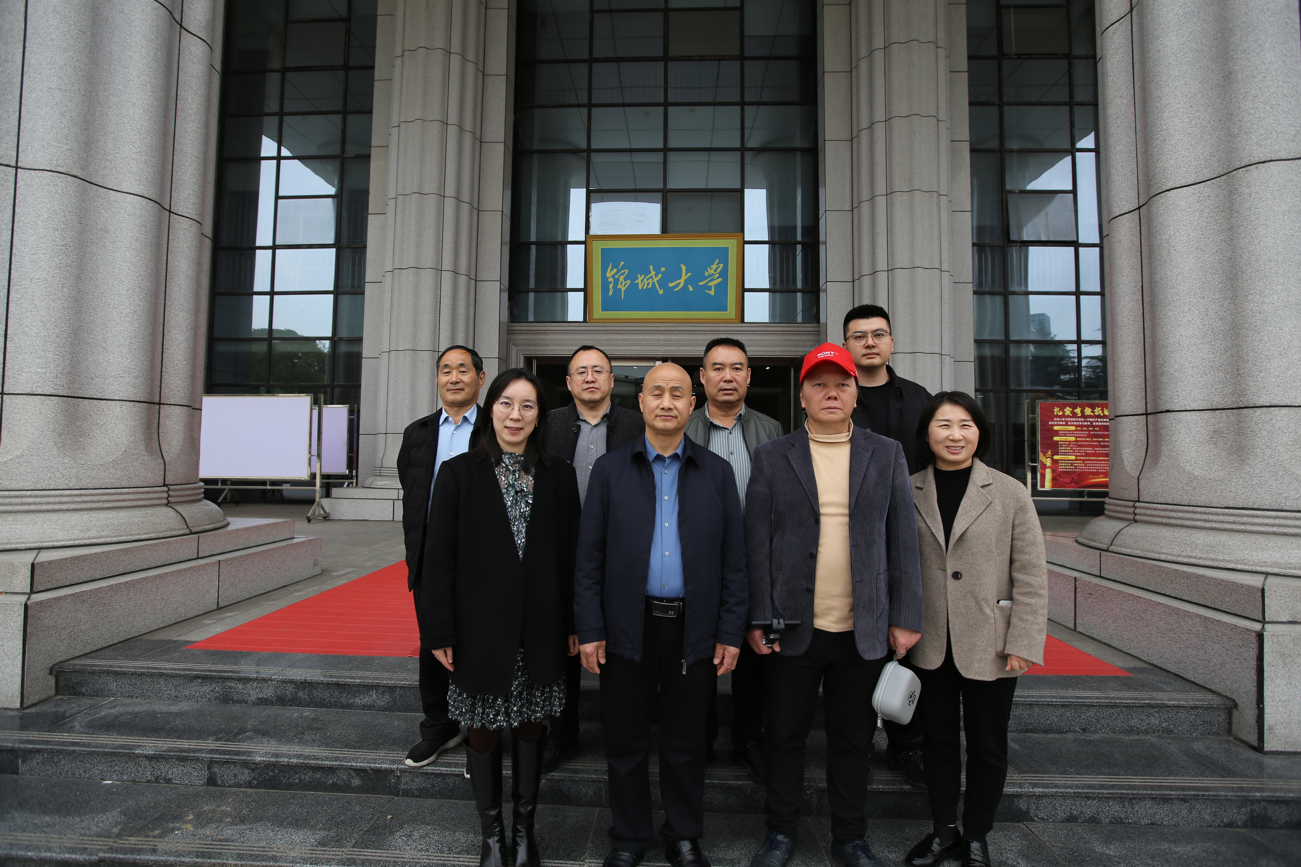 中国智慧工程研究会策划专委会常务副主席王双全一行赴成都锦城学院走访交流